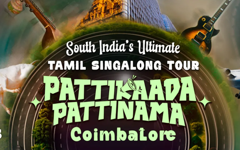 pattikaada pattinama by lea